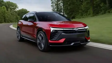 Будущее уже близко: Chevrolet Blazer 2027 — старт производства объявлен