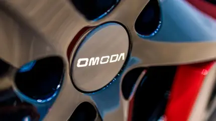 Кроссовер Omoda C5 получил спецверсию в России