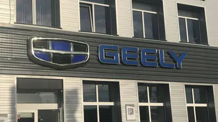 Продажи автомобилей Geely в России выросли в 3,5 раза в 2023 году