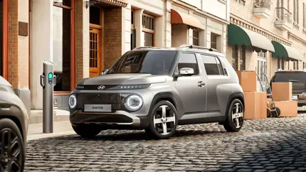 Дебютировал новый кроссовер Hyundai: опубликованы изображения новинки