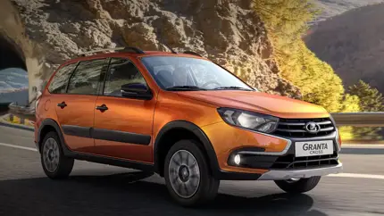 АвтоВАЗ снимет с производства популярную модель LADA