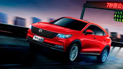 Чем удивит россиян купе-кроссовер Dongfeng Fengon ix5: новинка уже вышла на рынок