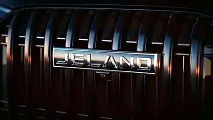 Jeland J6 в России: новый игрок на рынке кроссоверов уже у дилеров