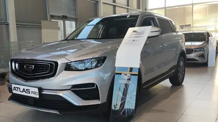 Сразу 5 моделей: в России подорожали автомобили Geely