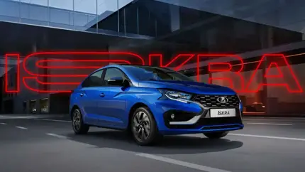 Lada Iskra: сколько реально придется тратить денег на эту машину?