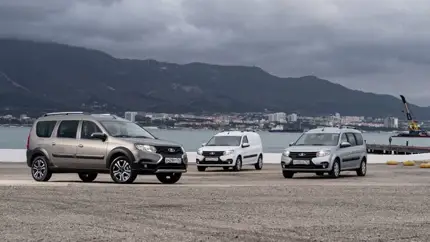 АвтоВАЗ возвращает LADA Largus на конвейер
