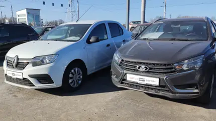 Стоит ли ждать скидки на подержанные автомобили в декабре - есть ответ