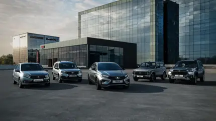 Почему дорожают новые «Лады»: АвтоВАЗ всё объяснил