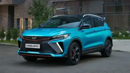 Будущее Coolray в России: эксклюзив от Geely