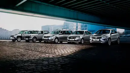 Минус 710 тыс. рублей: в России стартовала распродажа машин Lada