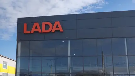 В Таджикистане откроют первый автосалон LADA