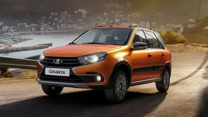 Когда АВТОВАЗ вновь запустит производство универсалов Lada Granta: есть ответ