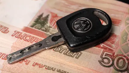 В 2025 году ожидается «охлаждение» росиян к автокредитам