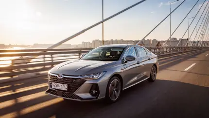 Chery Arrizo 8 получил важные изменения в РФ