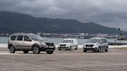 АвтоВАЗ планирует выпустить абсолютно новую семейную модель LADA