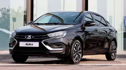 Лучше «китайца»: чем LADA Aura превосходит китайских конкурентов