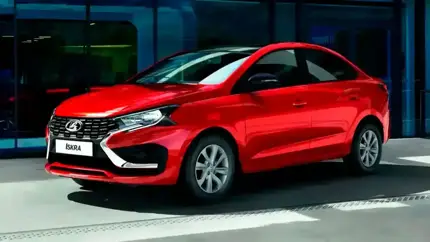 LADA Iskra: старт продаж отложен до осени: что говорят дилеры