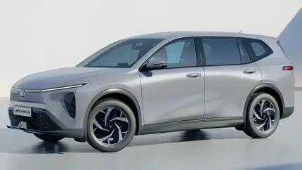 Автобренд VinFast представил свой новый электрокар: что это за модель?