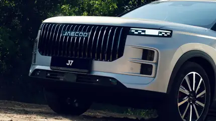 В России подешевел китайский кроссовер  Jaecoo J7