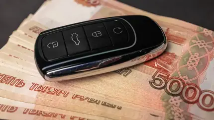 Цены от 310 тыс. рублей: в РФ появилась возможность выгодно купить авто с пробегом