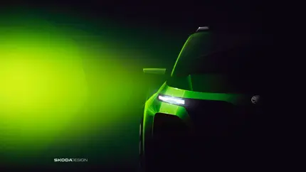 Skoda показала на тизерах новую безыменную модель
