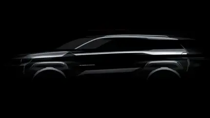 Почему компания Jeep передумала выпускать новую модель: ответ неочевиден