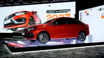 LADA Iskra появилась у дилеров, но всё не так просто