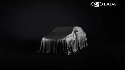 Две премьеры LADA: что покажет АвтоВАЗ на ПМЭФ-2024
