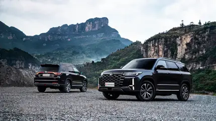 Флагманский кроссовер Changan CS95 New подешевел в РФ с лета текущего года на 70 тыс. рублей