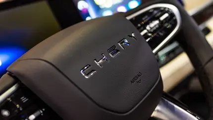 Россиянам предложили кроссоверы CHERY с выгодой до 1 130 000 рублей