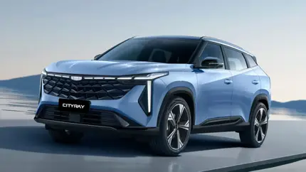 Могут быть проблемы: дилер рассказал о рыночных перспективах нового Geely Cityray в РФ