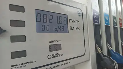 LADA Granta не на первом месте: самые дешевые машины в пересчете на 100 км пути