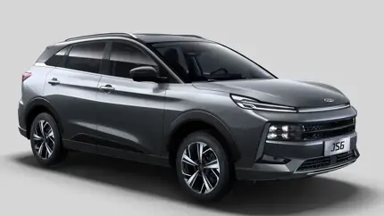 Стало известно, на сколько подешевел кроссовер JAC JS6 со старта продаж в РФ