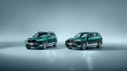 BMW X7 стал еще эксклюзивнее:  Alpina представила свою версию кроссовера