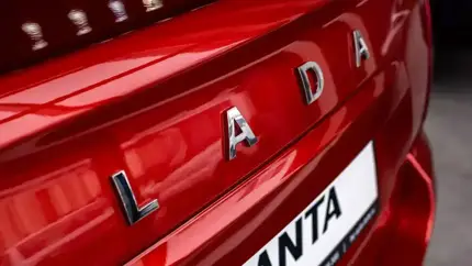 Новый виток экспансии АвтоВАЗа: машины Lada могут начать выпускать в Венесуэле