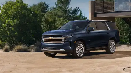 GM спешит на помощь: бесплатный сервис для владельцев Tahoe и Suburban