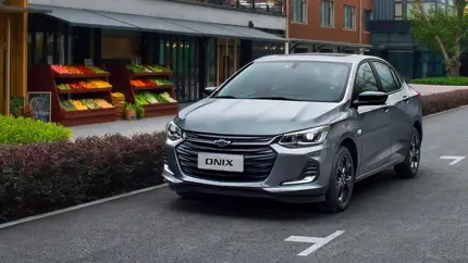 Надёжный мотор и хорошее оснащение: названы плюсы и минусы седана Chevrolet Onix