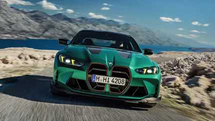 Дебютировал новый BMW M4 CS: 543-сильный двигатель и полный привод