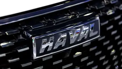 Mey, Lia, Preo — Haval зарегистрировал новые бренды в России