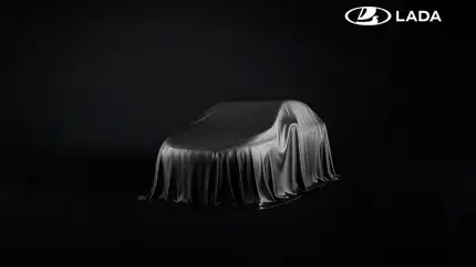 Тайна нового кроссовера LADA: что скрывается за названием Astera