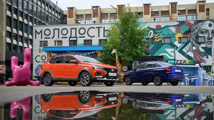 Lada Iskra выходит на рынок России: цены и комплектации