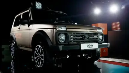 Чем отличается  Lada Niva Sport от обычной «Нивы»: ТОП-12 опций, которые появились