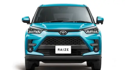 В Россию привезли новый недорогой кроссовер Toyota