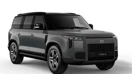 На рынок России официально выйдет еще один китайский автобренд