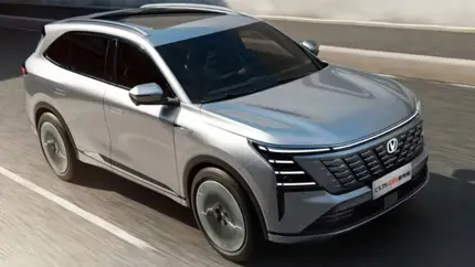 Бренд Changan анонсировал обновлённый кроссовер CS75 Plus в России