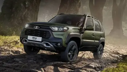 Грядёт обновление: АвтоВАЗ запатентовал новые фары для LADA Niva Travel