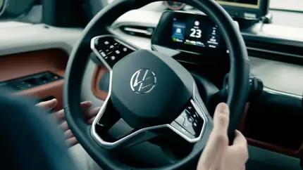 Volkswagen и Bosch создают автомобили, которые будут думать как человек