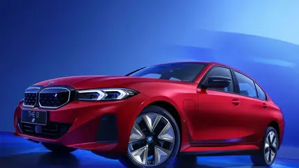 В РФ привезли электрический седан BMW i3: названа цена