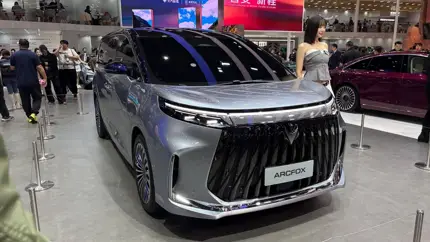 Минутка магии китайских минивэнов: в Гуанчжоу показали BAIC Arcfox MPV
