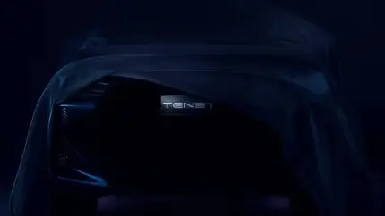 Новый бренд Tenet: что он может предложить покупателям